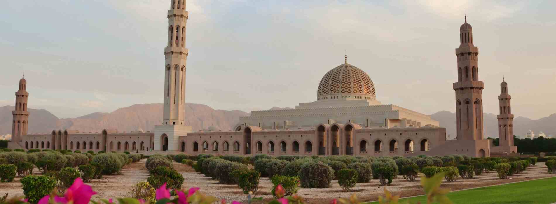 OMAN 